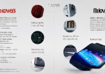 华为nova9se和nova9区别大吗？参数性能对比怎么选？