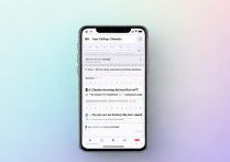 华为日历怎么恢复