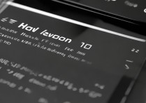 红米k70pro如何隐藏键盘