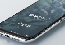 Xiaomi 11 Pro防水等级多少？日常使用能防泼溅吗？