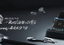 三星a7108怎么快速充电？三星a7108支持快充吗