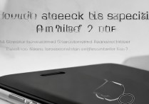 苹果7怎么看具体型号？机身哪串数字能查配置？