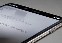 华为6s怎么调亮度调节，华为手机屏幕亮度设置方法