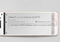 华为x5怎么关机？华为x5如何正确关机方法