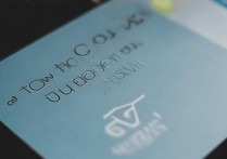 怎么查看未读短信苹果，苹果手机未读短信在哪里找