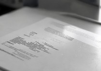 三星s7562很卡怎么办？教你几招彻底解决卡顿问题