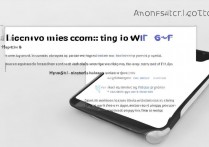 三星 p601 怎么连接 WI-FI？三星 p601 连不上 wifi 怎么办？