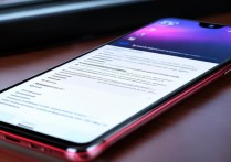 Redmi Note 12 Turbo无线网老是断网怎么回事