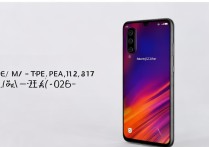 Redmi Note 12R Pro价格介绍