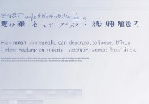 腾讯视频账号可以几个人登录？腾讯视频账号最多同时登录几台设备