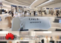 怎么样成为华为商城老顾客？华为商城老顾客有什么标准