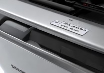 华为手机换壁纸