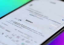 vivo 怎么设置键盘皮肤？