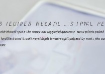 华为手机指纹密码取消不了？怎么解决？