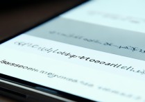 oppo密码没有怎么显示oppo密码