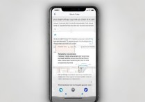 苹果6S语音功能怎么用？详细步骤与常见问题解答