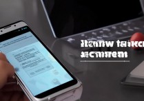 g5308w三星怎么截屏？三星手机截屏快捷键是什么