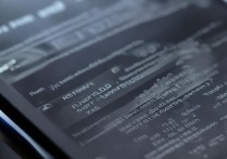 vivo双扬声器怎么打开，vivo手机双扬声器在哪里设置