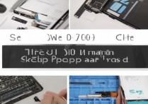 三星n7100屏幕更换步骤详解？自己动手换屏教程来了！