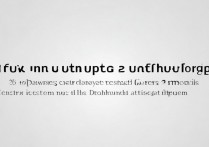 三星s2手动刷机步骤详细教程是什么？