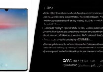 oppo手机如何自定义更换锁屏壁纸？详细步骤教程