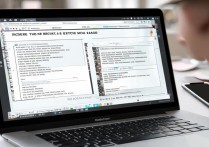 苹果手机怎么恢复备份数据