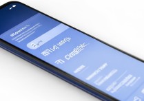 RedmiNote13Pro如何切换4G网络