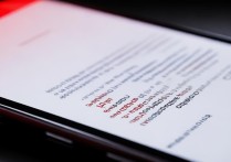 RedmiK50至尊版屏幕闪烁怎么办