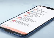 RedmiNote13如何进行数据传输