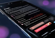 Redmi12怎么用比较省电