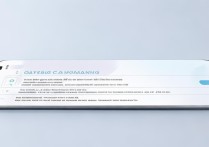 VIVO X9如何取消数据漫游？设置步骤详解