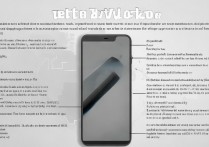 vivox520l怎么root获取权限，vivox520l一键root教程