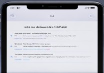 苹果界面怎么关机