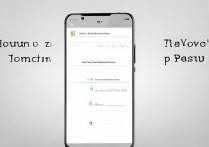 华为 PE-TL20 怎么删除锁屏密码？华为手机忘记锁屏密码如何清除？