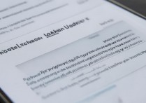 不想华为手机系统更新怎么取消，华为手机如何彻底关闭自动更新