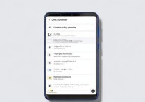 红米k70如何关闭按键震动