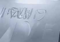 vivoy 怎么设置 vivoice，vivo 手机 voice 功能如何设置