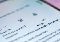 oppo手机应用显示未安装怎么办？解决方法有哪些？