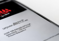 华为手机截图怎么搞啊