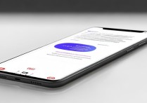 Redmi K50怎么用NFC模拟门禁卡？详细设置教程来了