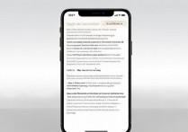 苹果手机屏幕不灵敏怎么办，苹果触屏失灵一招解决