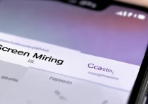 oppo投屏开关在哪？oppo手机投屏功能怎么打开？