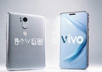 vivo手机以旧换新