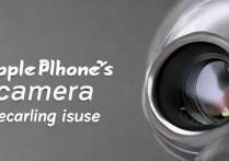 苹果5s相机录制用不了怎么回事，苹果5s录像无法使用怎么办