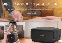 漫步者x3音量怎么调？三种方法新手也能轻松学会