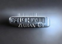 华为畅享7s怎么翻转？屏幕自动旋转在哪里设置