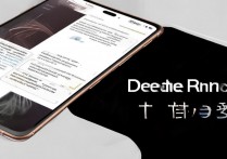 oppo手机铃声怎么删除，oppo手机自带的铃声怎么清除