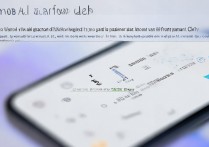 vivox7忘记密码怎么解锁，vivox7强制解锁教程