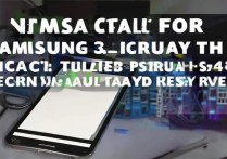 三星s4成砖怎么刷机？三星s4变砖救砖教程