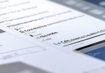 三星怎么用才不卡